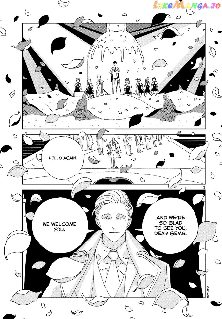Land of the Lustrous, Chapter 63 image 03